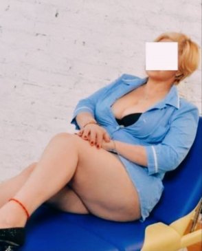 Вера VIP-МАССАЖ, 45